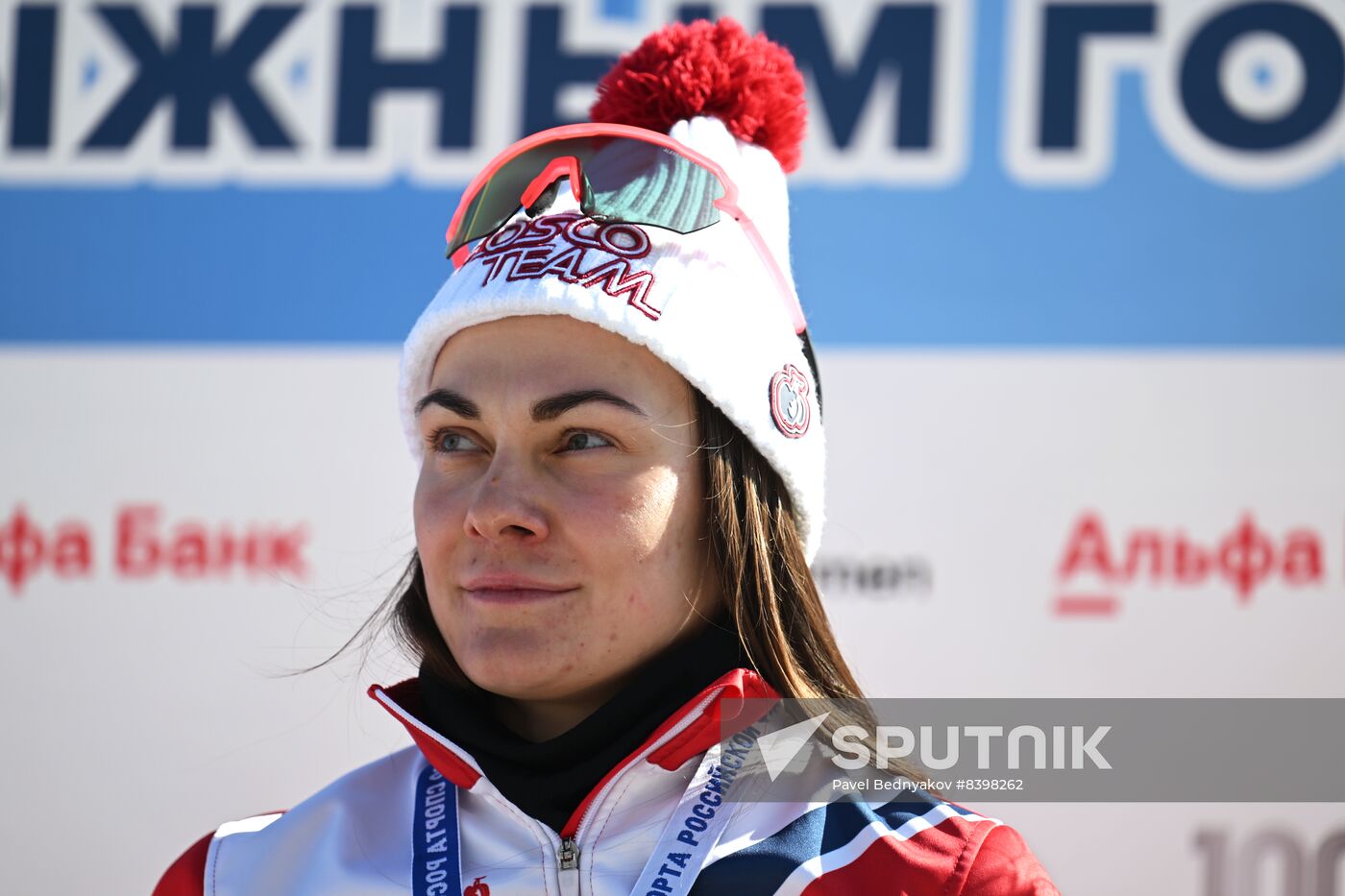 Russia Cross-Country Skiing Championship Women