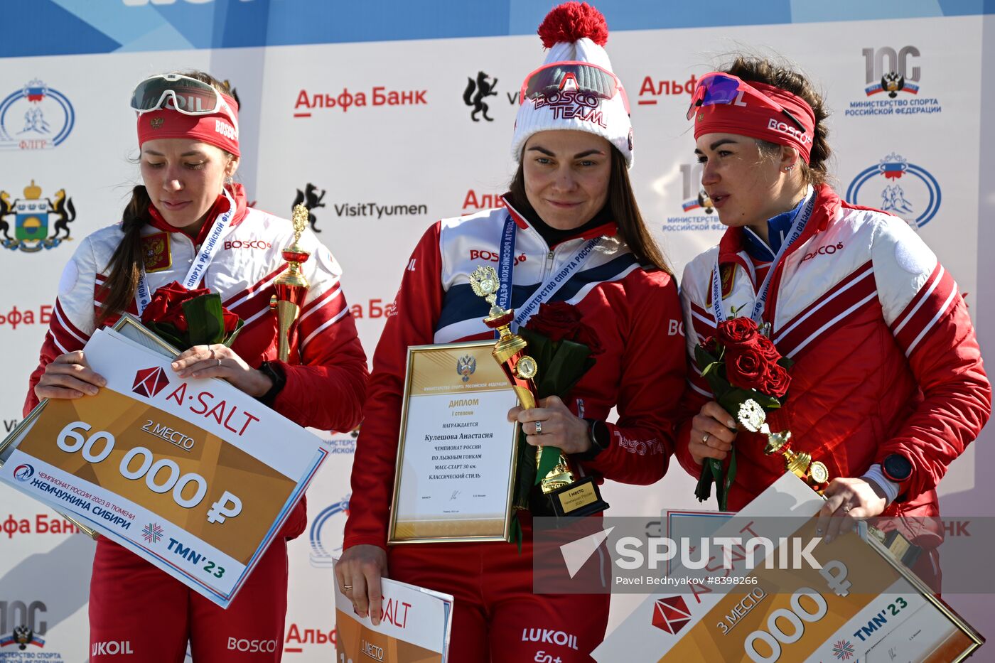 Russia Cross-Country Skiing Championship Women