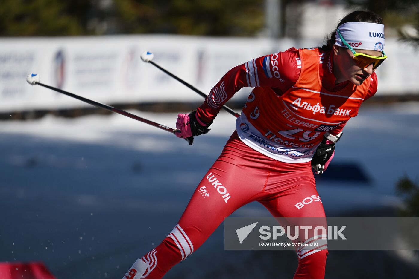 Russia Cross-Country Skiing Championship Women