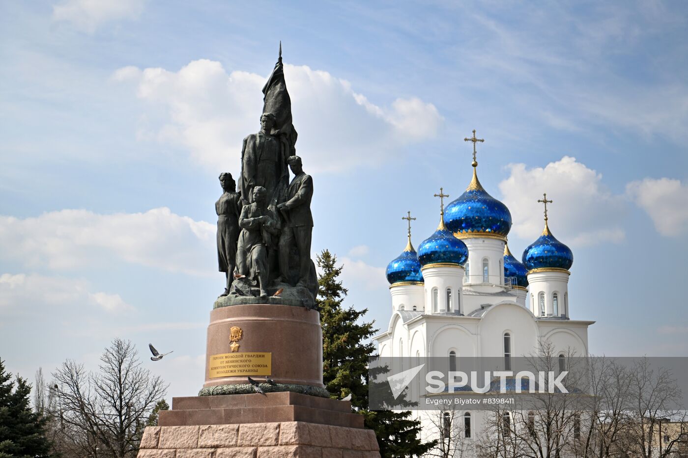 Russia Ukraine Military Operation Daily