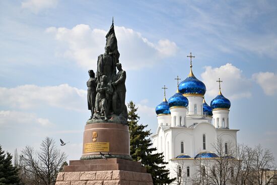 Russia Ukraine Military Operation Daily