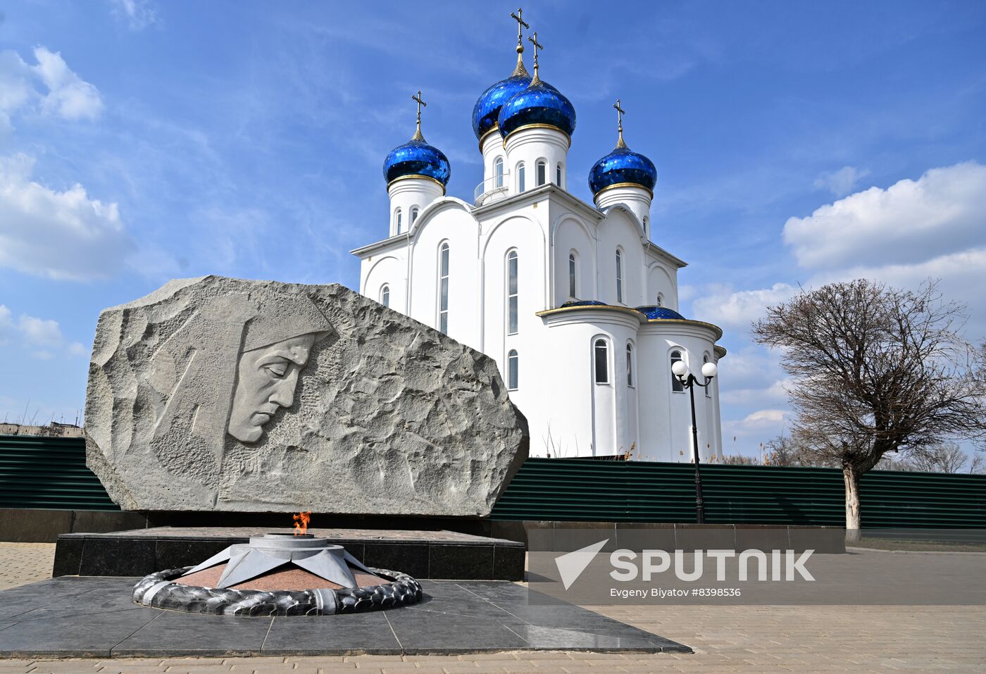 Russia Ukraine Military Operation Daily