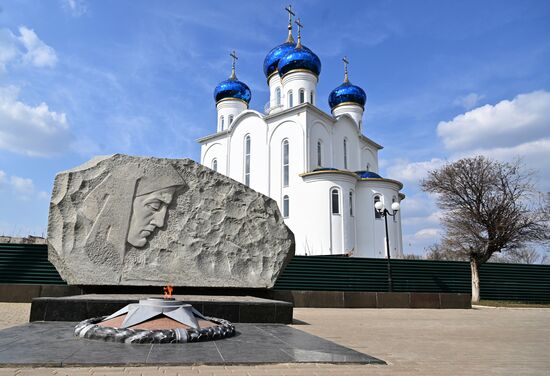 Russia Ukraine Military Operation Daily