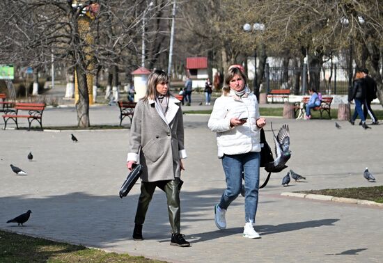 Russia Ukraine Military Operation Daily