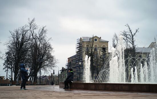 Russia Ukraine Military Operation Fountain