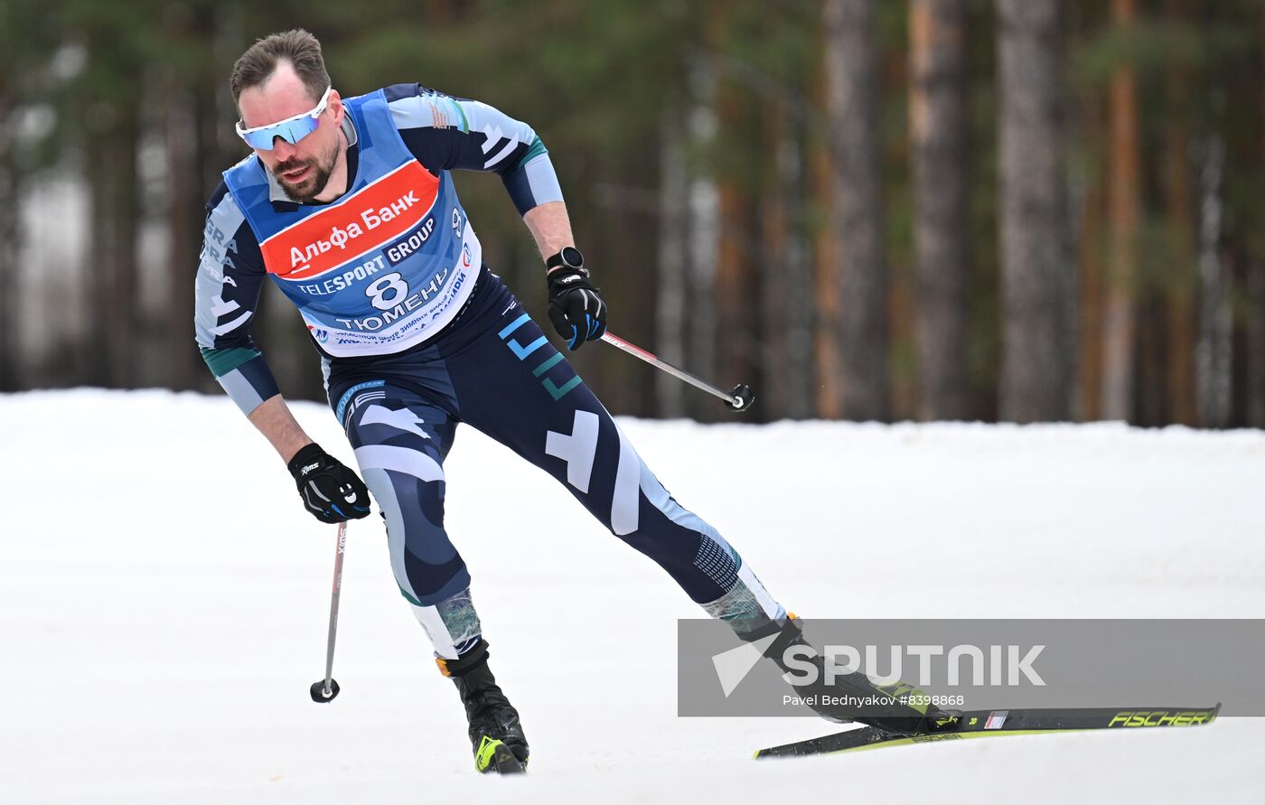 Russia Cross-Country Skiing Championship Men