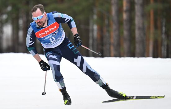 Russia Cross-Country Skiing Championship Men