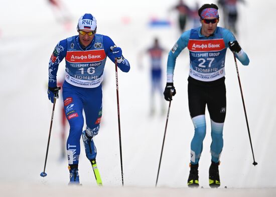 Russia Cross-Country Skiing Championship Men