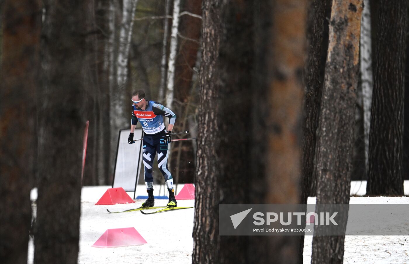 Russia Cross-Country Skiing Championship Men