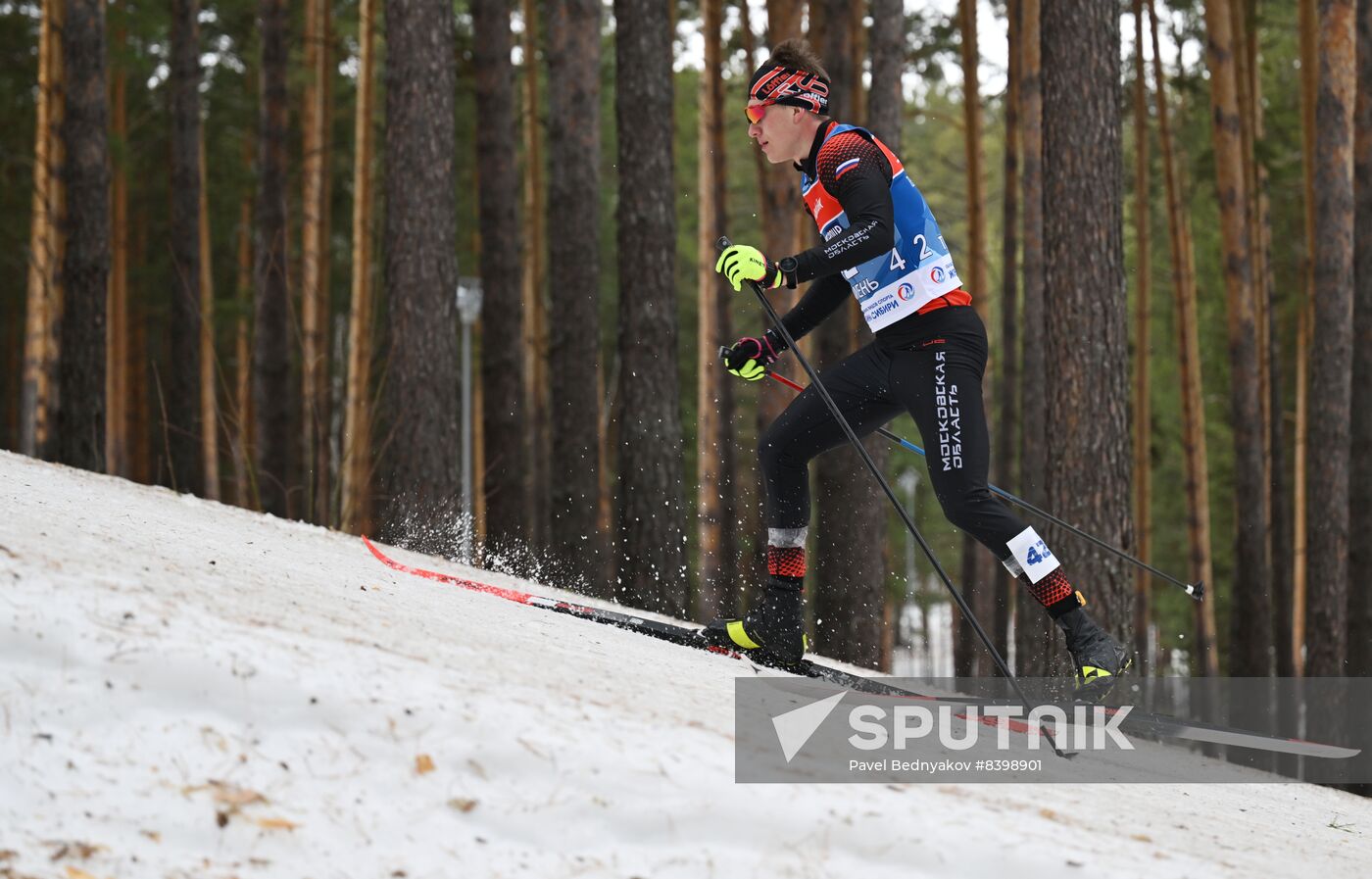 Russia Cross-Country Skiing Championship Men