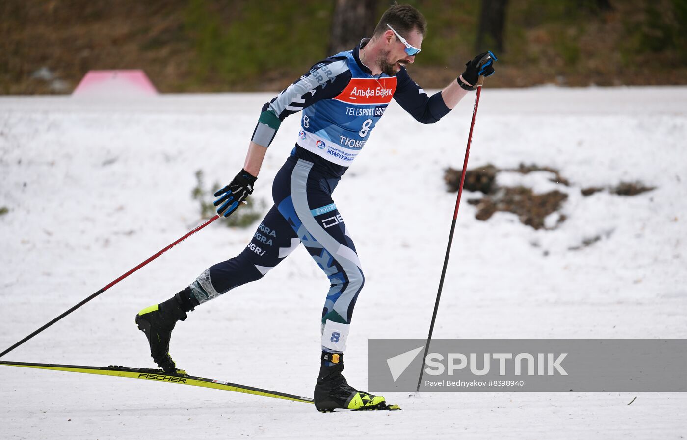 Russia Cross-Country Skiing Championship Men