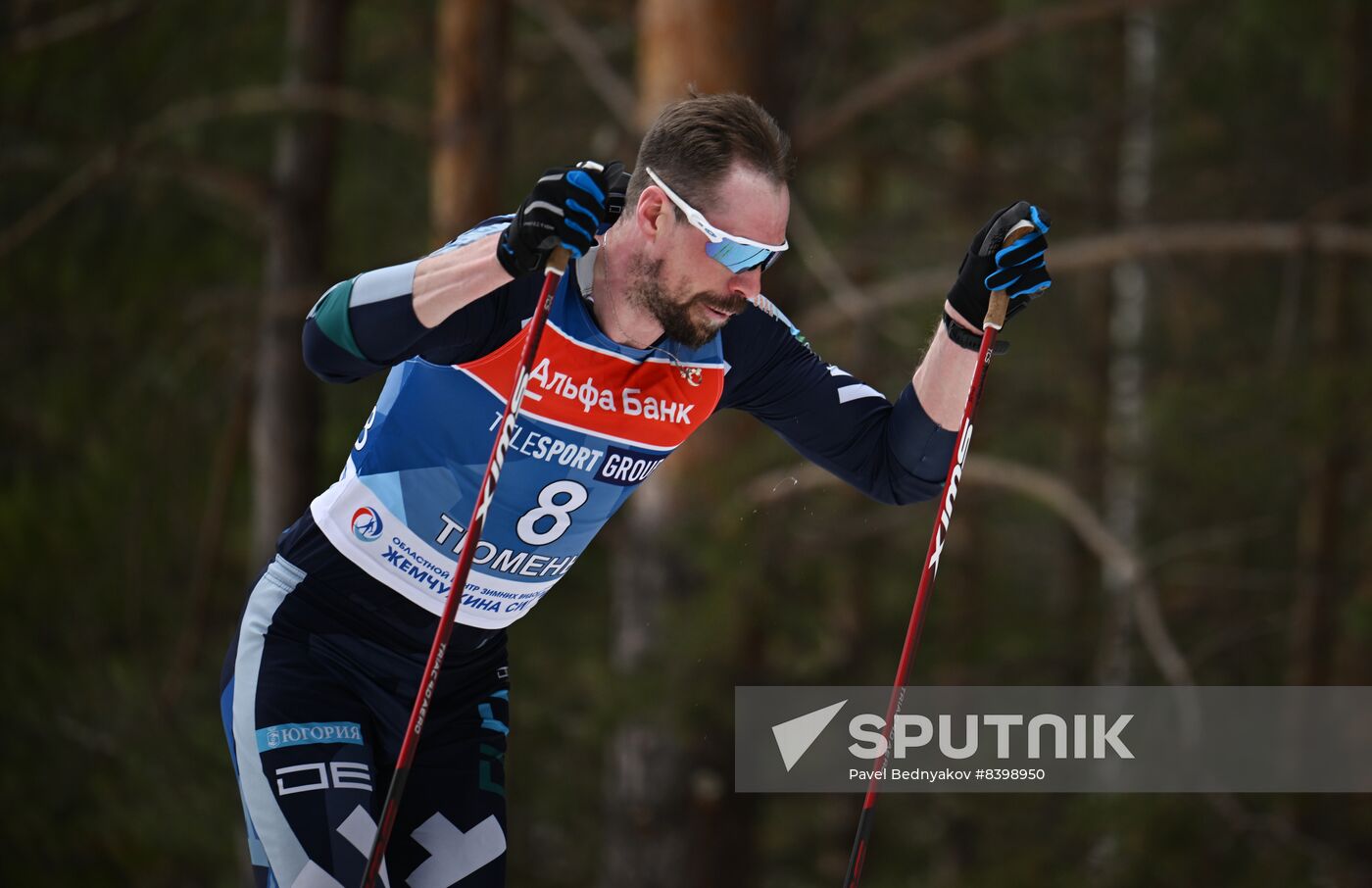 Russia Cross-Country Skiing Championship Men