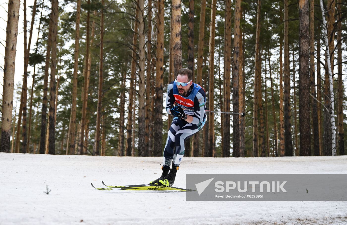 Russia Cross-Country Skiing Championship Men