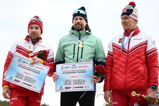 Russia Cross-Country Skiing Championship Men