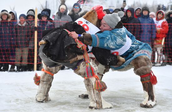 Russia Reindeer Herders' Day