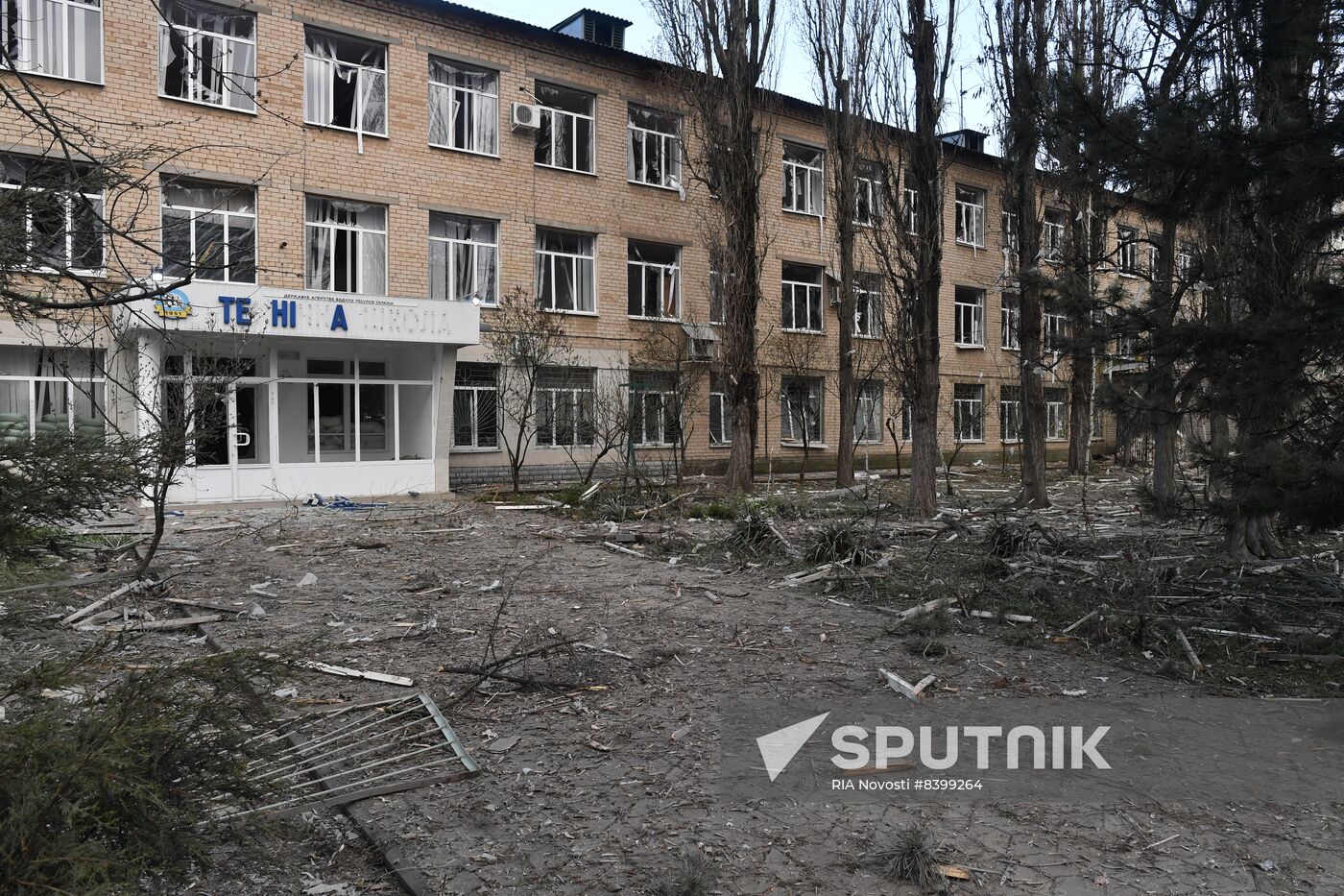 Russia Ukraine Military Operation Shelling