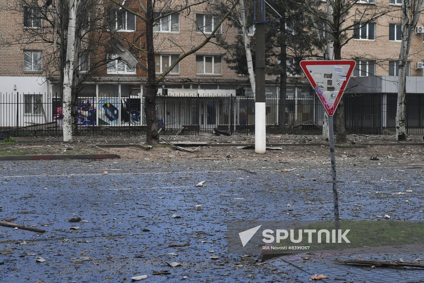 Russia Ukraine Military Operation Shelling