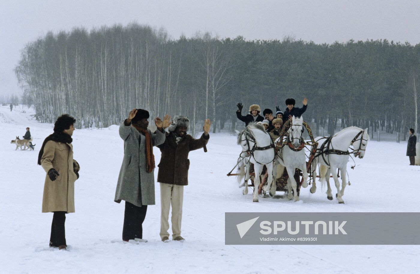 Patrice Lumumba People's Friendship University students relax in winter