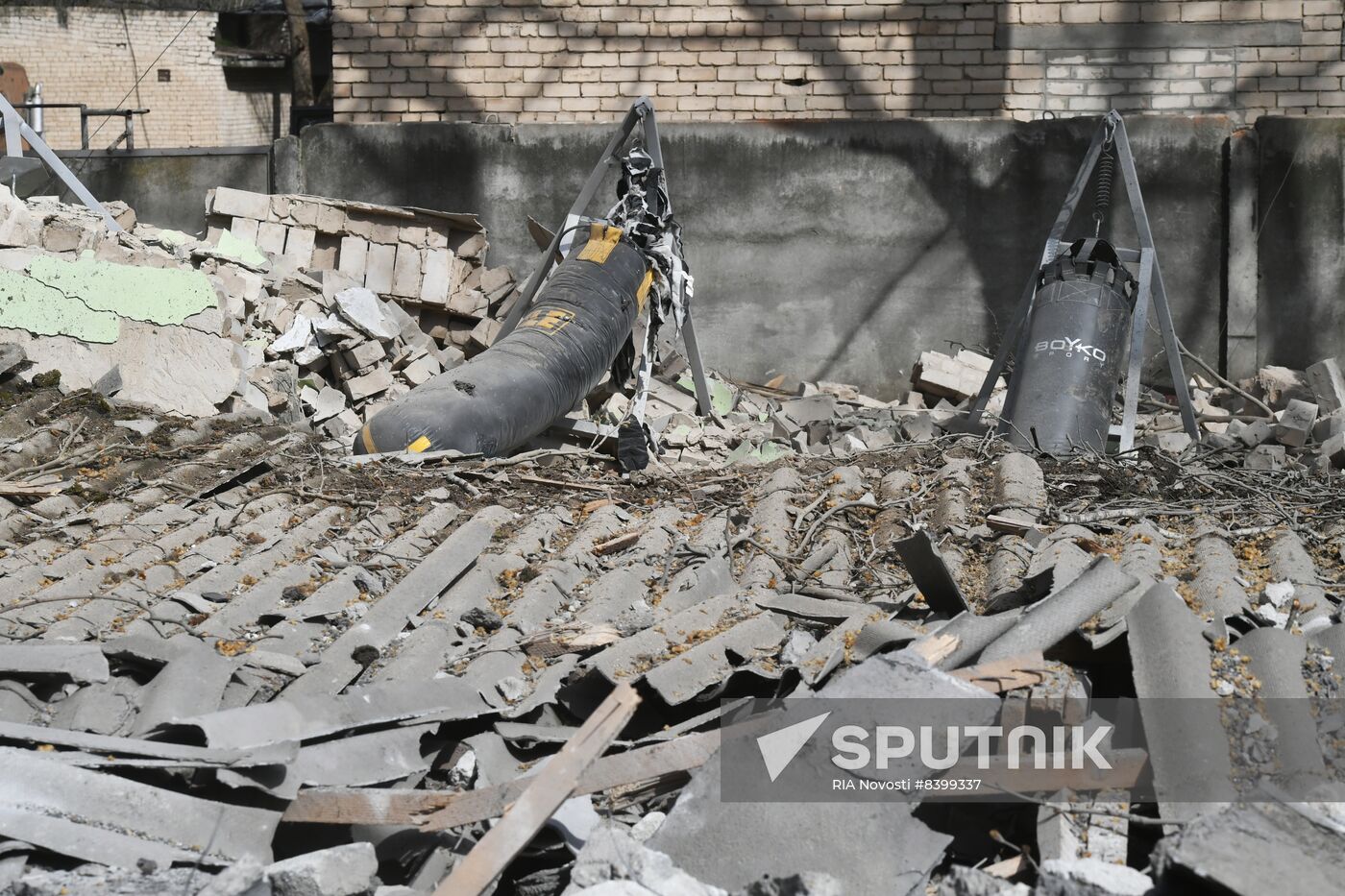 Russia Ukraine Military Operation Shelling