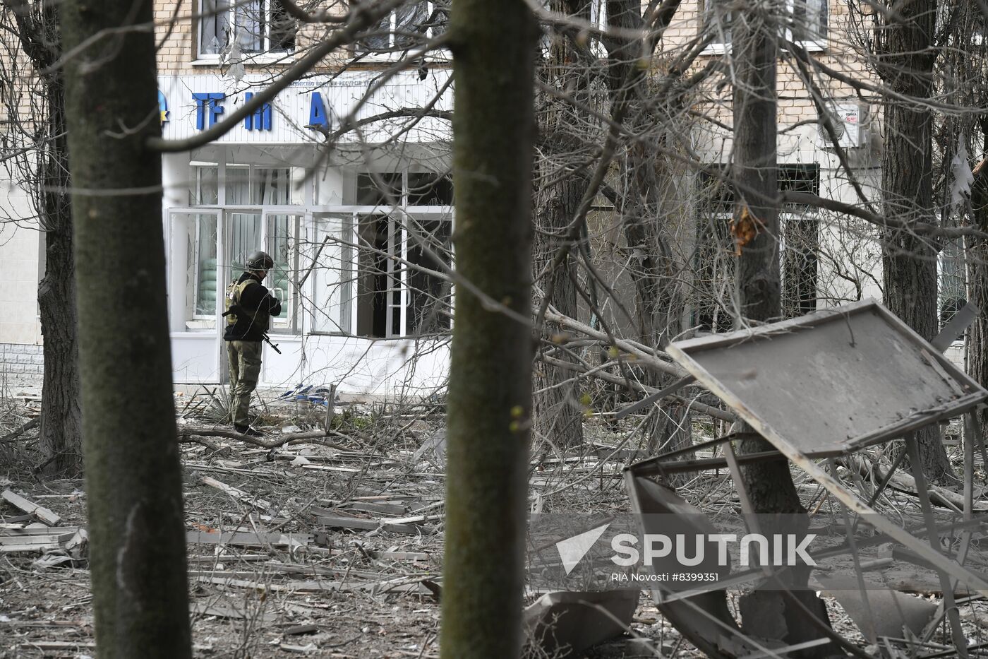 Russia Ukraine Military Operation Shelling