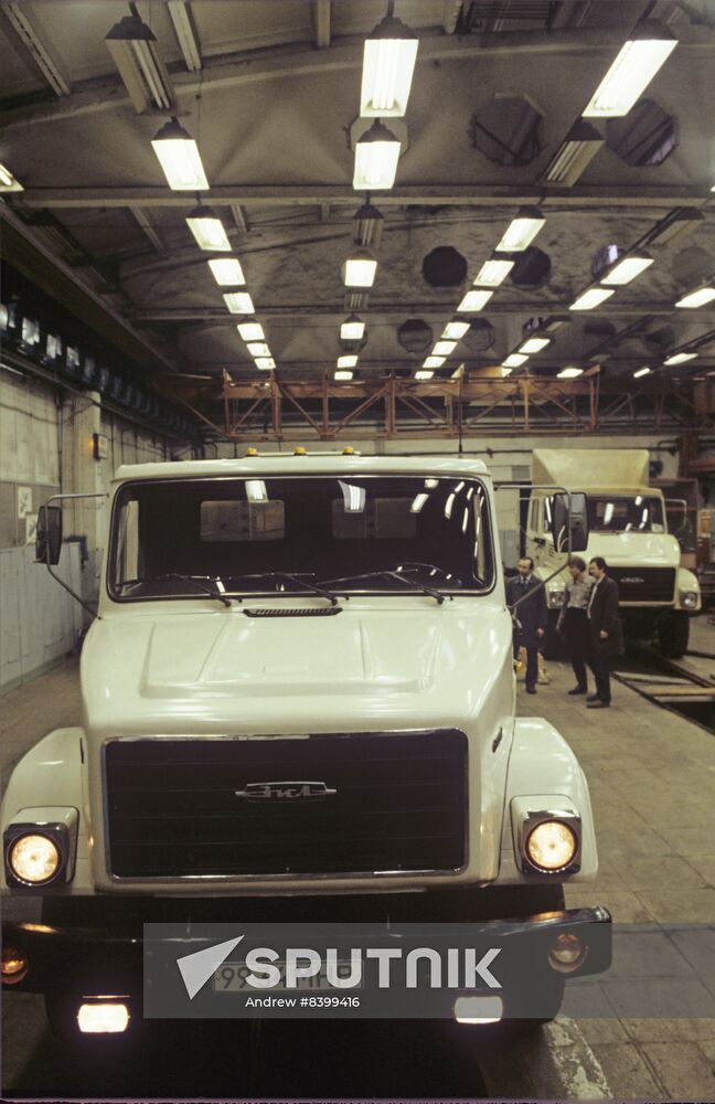 Likhachev Automotive Plant