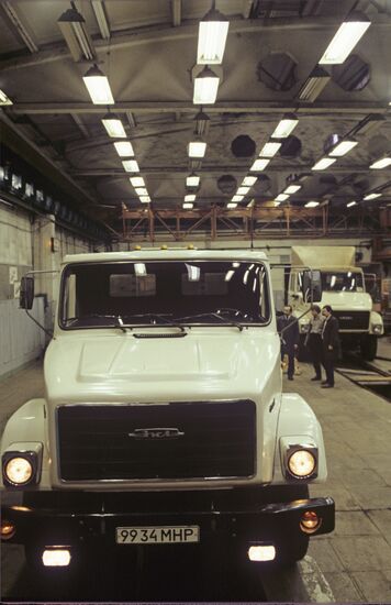 Likhachev Automotive Plant