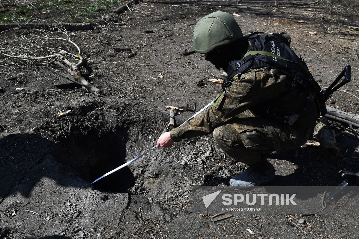 Russia Ukraine Military Operation Shelling