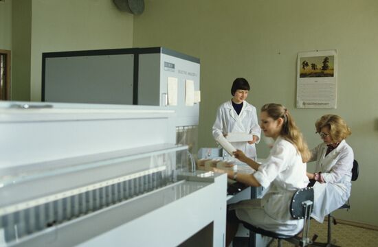 All-Union Oncology Research Center of Soviet Academy of Medical Sciences
