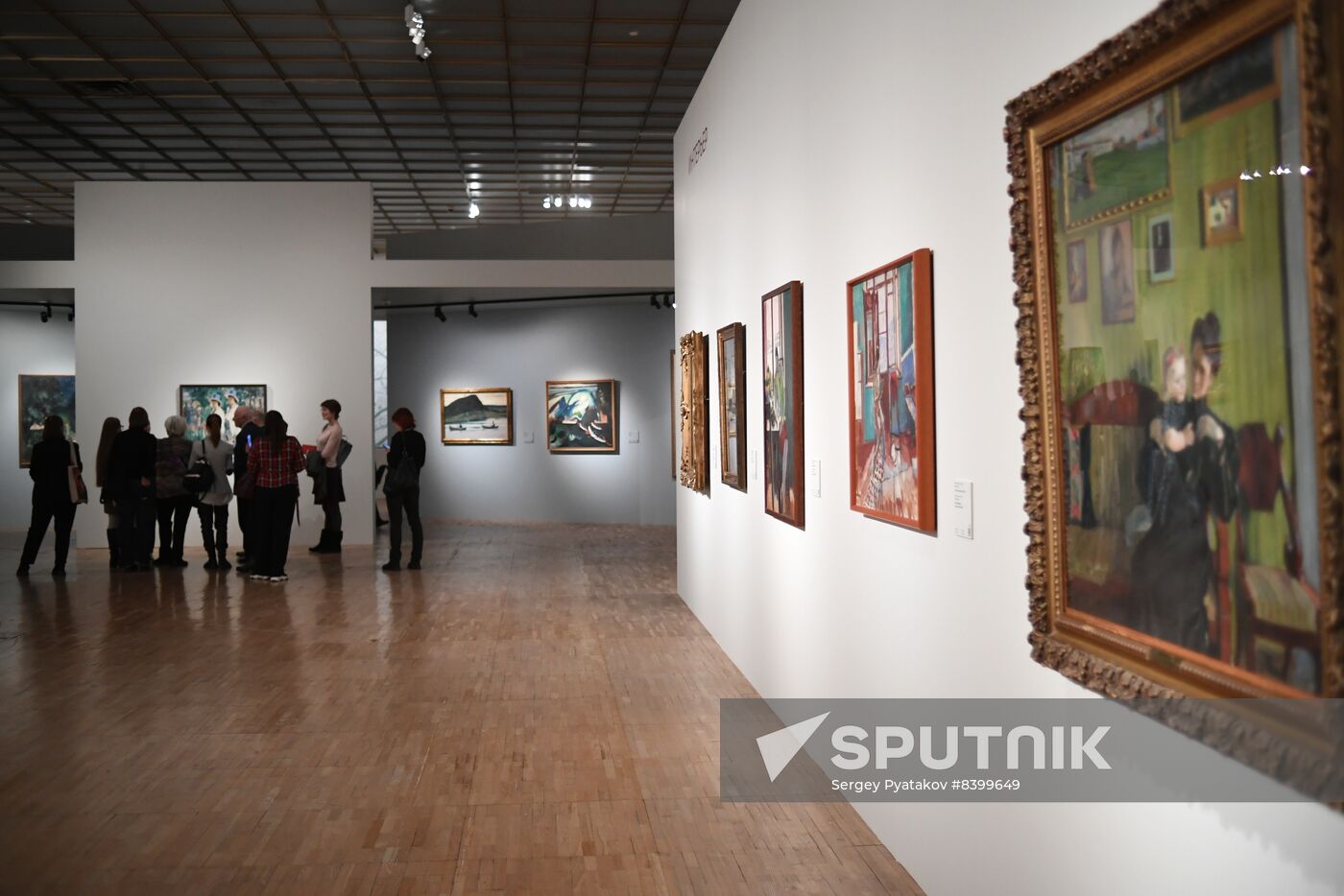 Russia Art Tretyakov Gallery Funds Exhibition