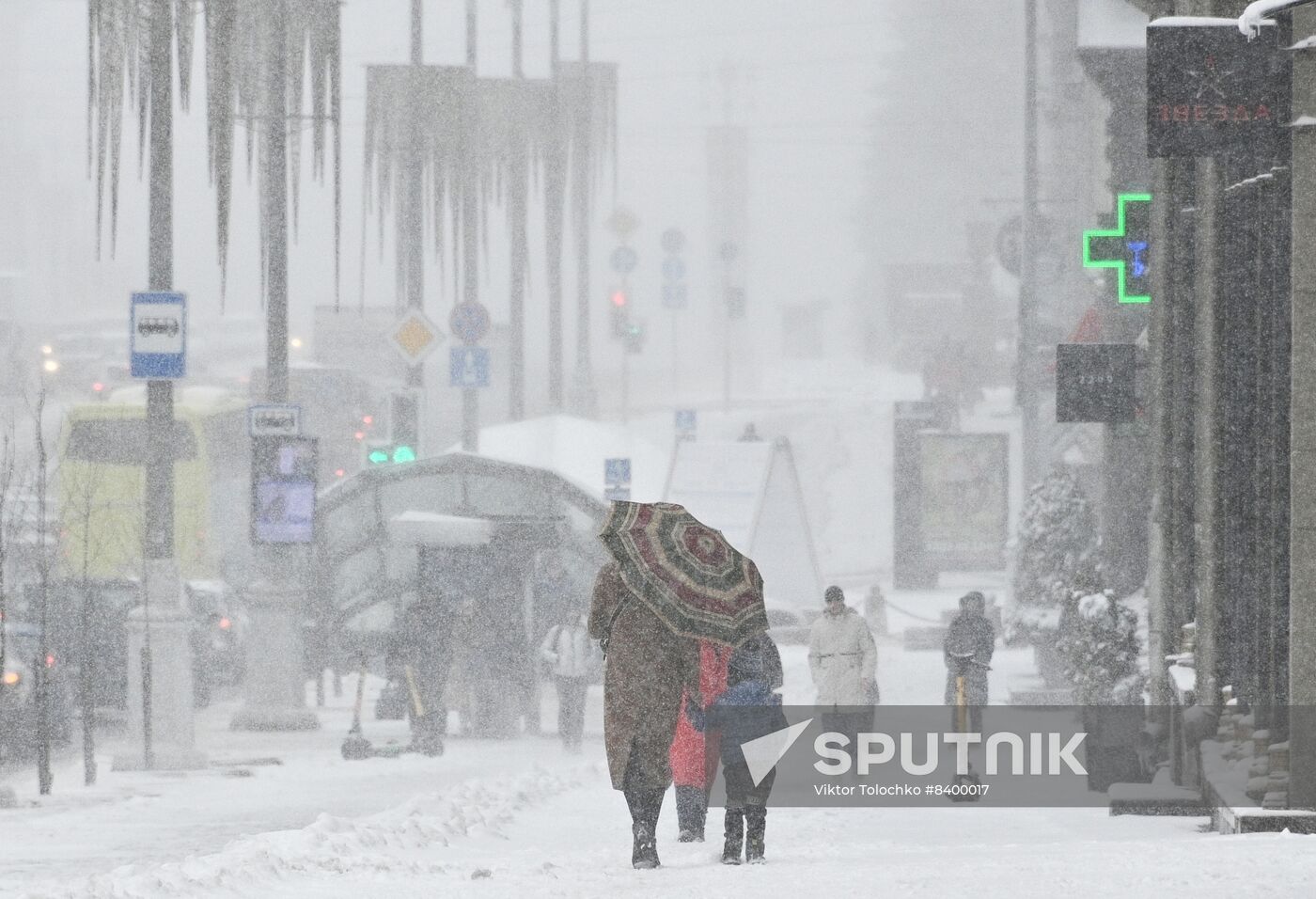 Belarus Weather