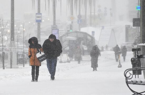 Belarus Weather