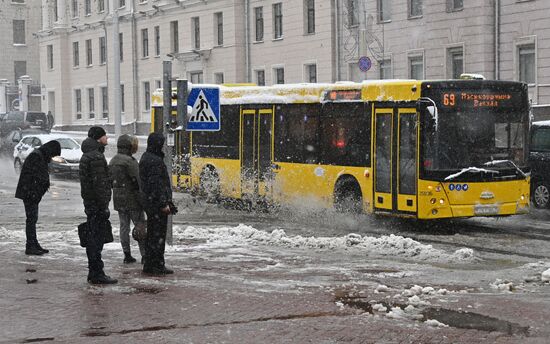 Belarus Weather