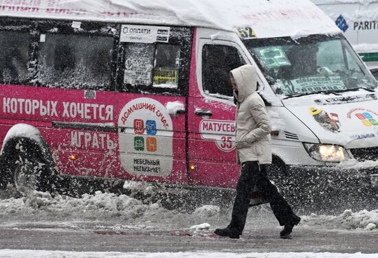 Belarus Weather
