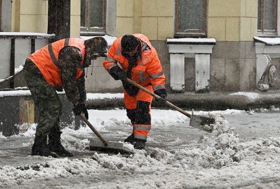 Belarus Weather