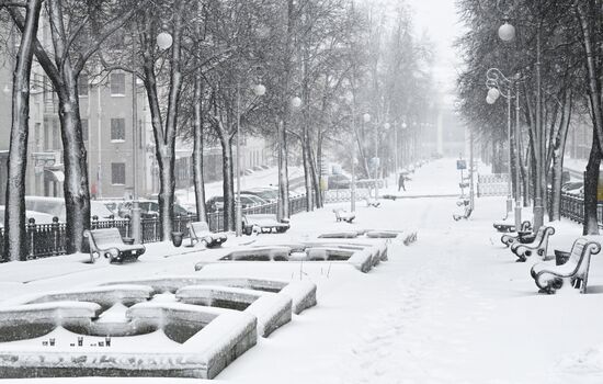 Belarus Weather