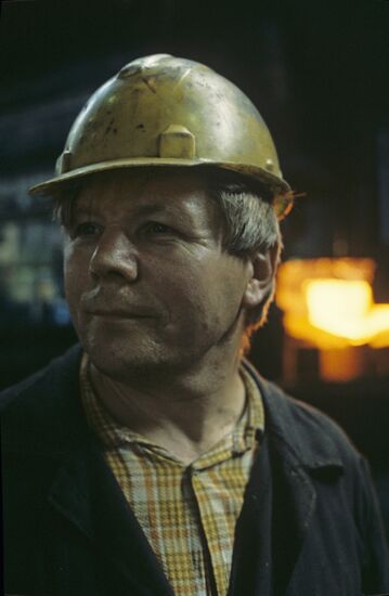 Lenin Nevsky Plant