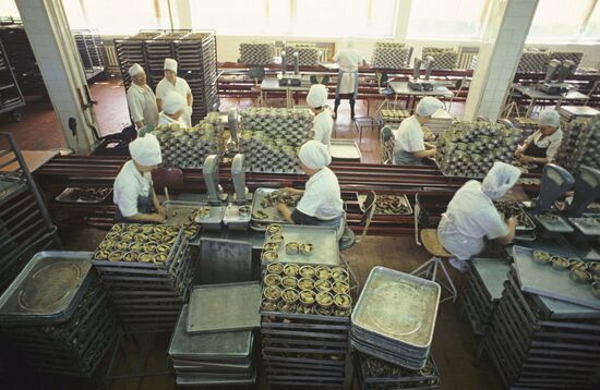 Kirov Fishing Collective Farm in Estonia