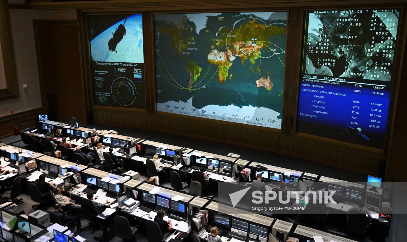Kazakhstan Russia Space