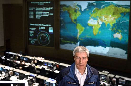 Kazakhstan Russia Space