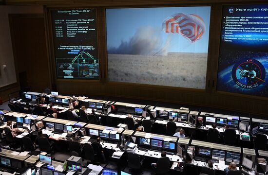 Kazakhstan Russia Space