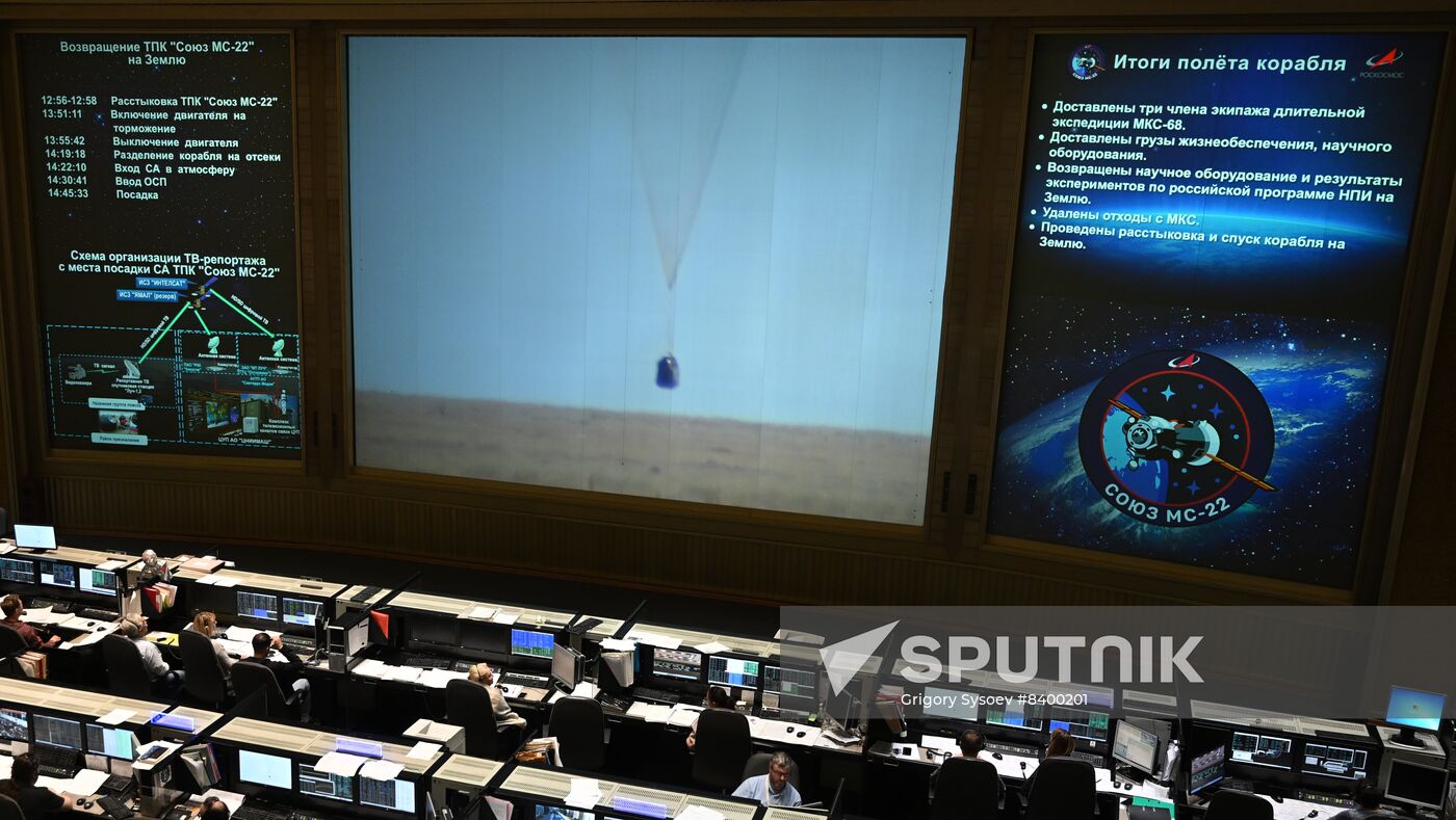 Kazakhstan Russia Space