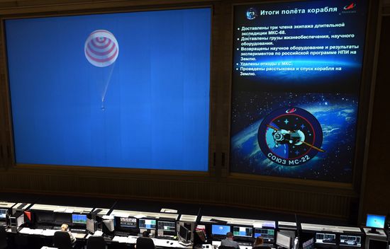 Kazakhstan Russia Space