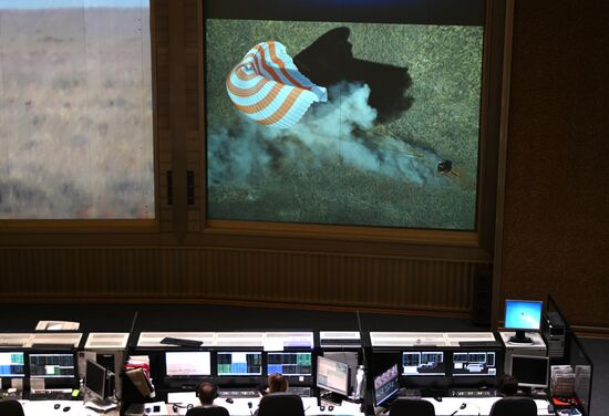 Kazakhstan Russia Space