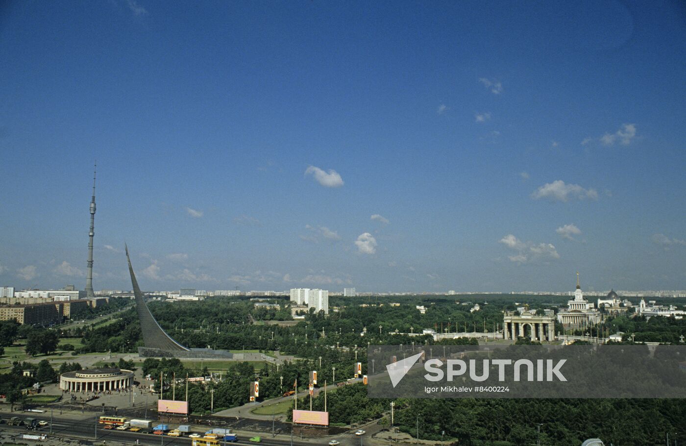 Moscow panorama