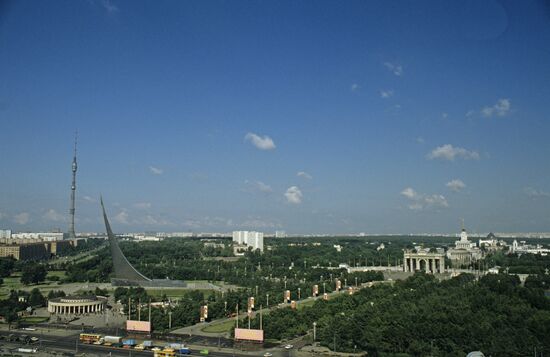 Moscow panorama