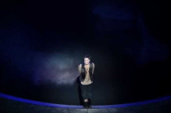 Russia Theatre King Lear