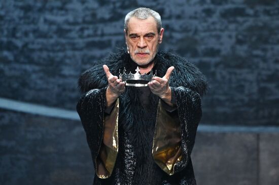 Russia Theatre King Lear
