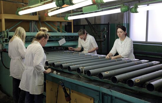 Russia Defence Industry