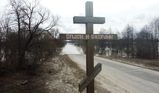 Russia Floods