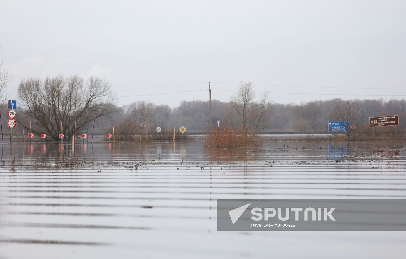Russia Floods